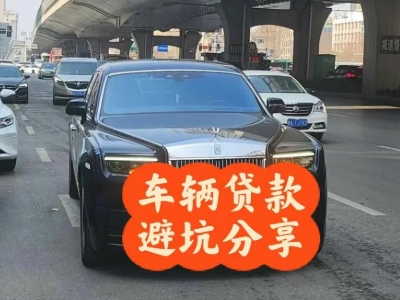 老街汽车抵押贷款中押本不押车贷款需要什么材料?